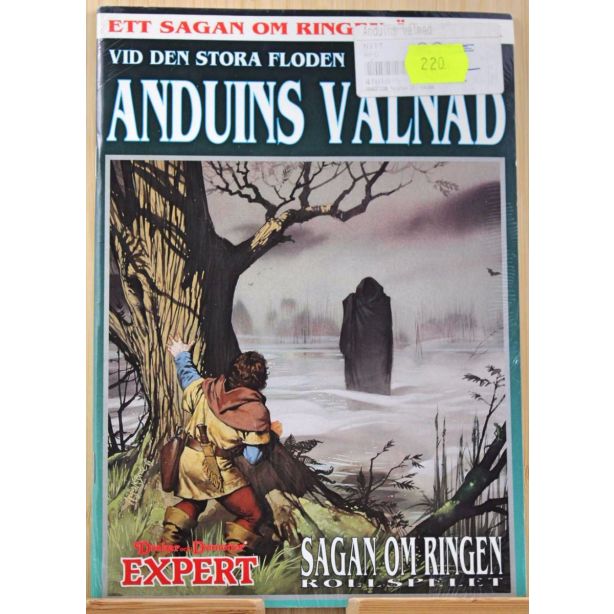 Anduins Vålnad