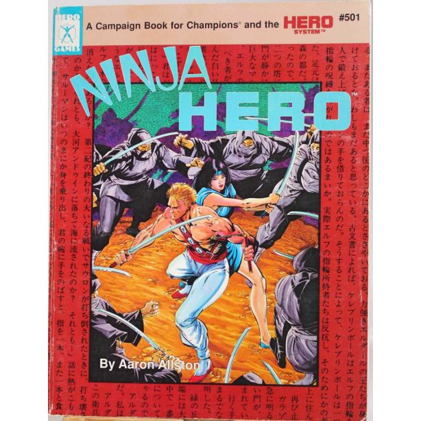 Ninja Hero