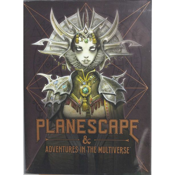 Planescape - Adventure in the Multiverse (Alt Cover)