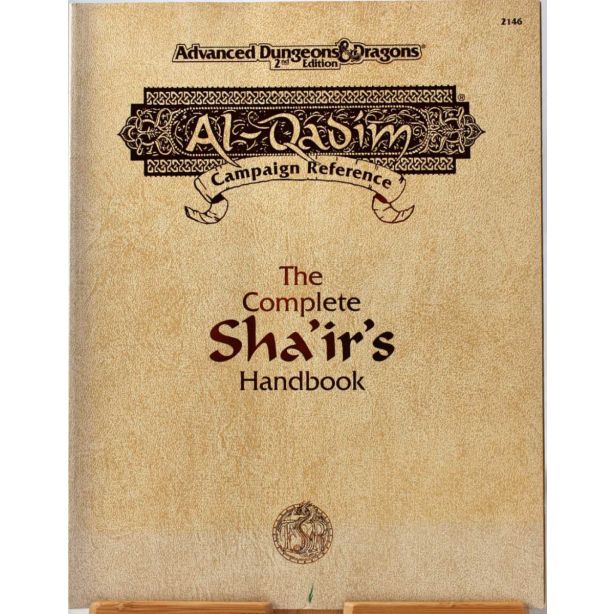 The Complete Sha'ir's Handbook